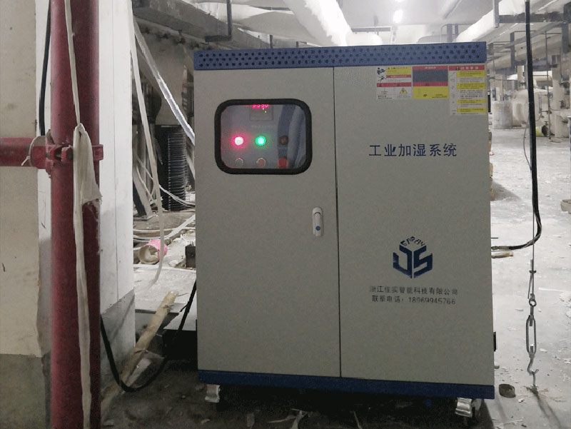 江苏宏泰纤维科技公司-纺丝车间加湿详情图