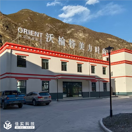 喷雾加湿