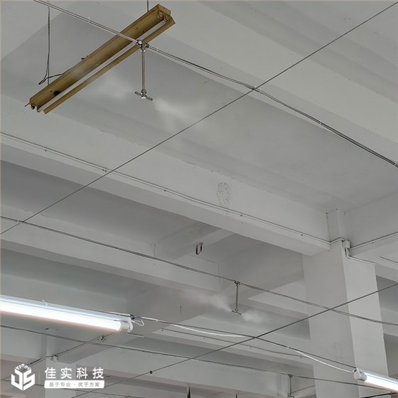 纺织加湿