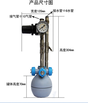 二流体干雾加湿器