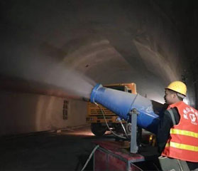 喷雾降尘系统在隧道施工中的降尘应用