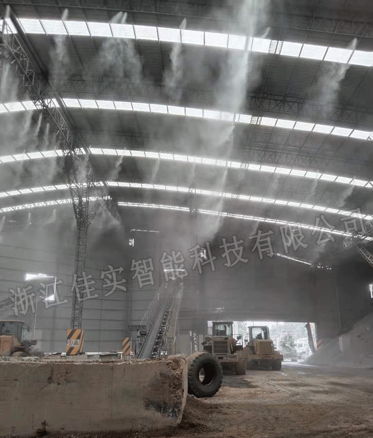 上海建工集团搅拌站喷雾降尘案例