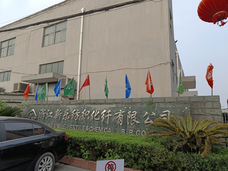 客户介绍