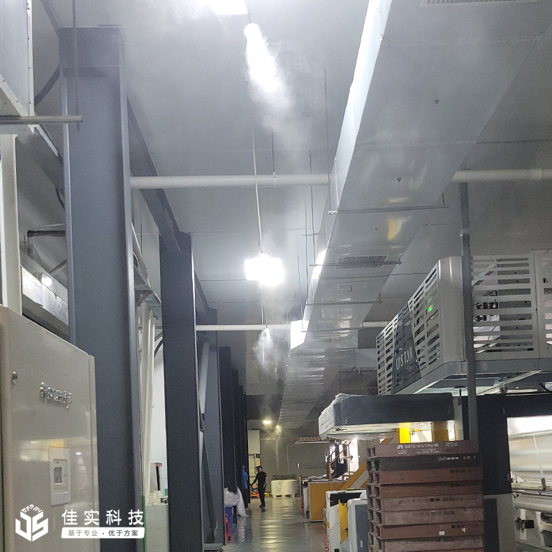 喷雾加湿