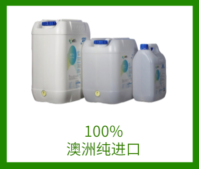 亿夫力生物降解制剂 亿夫力生物降解制剂
