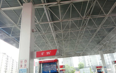 喷雾降温加油站案例 喷雾降温加油站案例