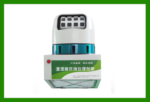ABS2离心加湿器 ABS2离心加湿器