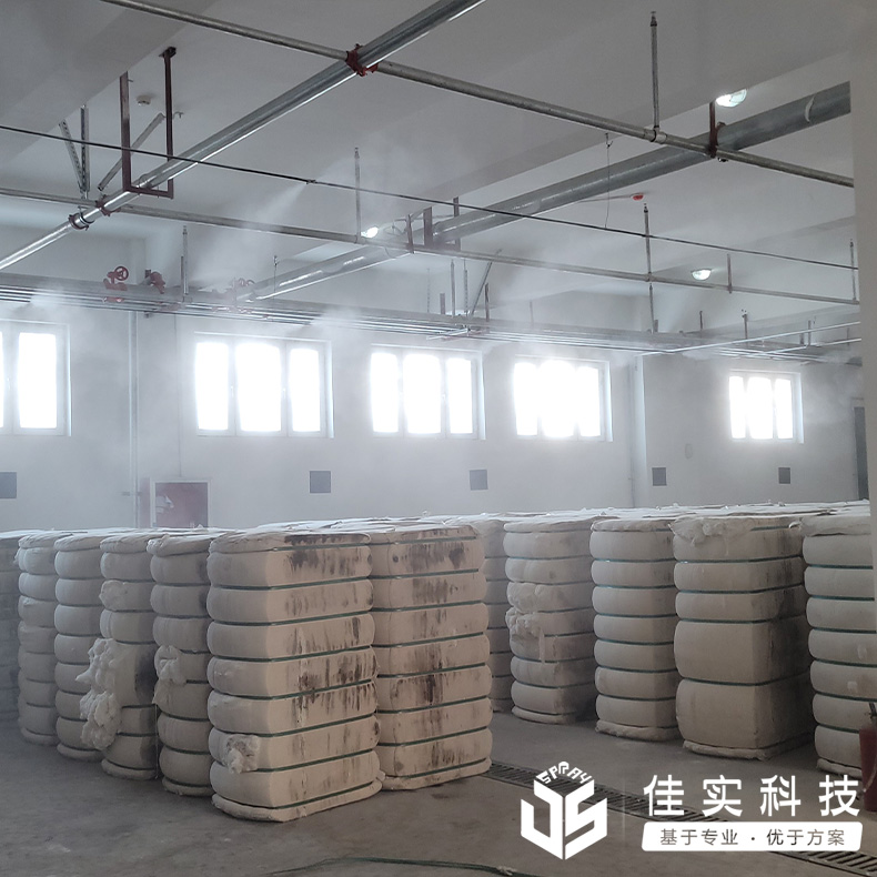 新疆睿弘纺织有限公司棉花分级室安装佳实高压微雾加湿系统,项目顺利验收!