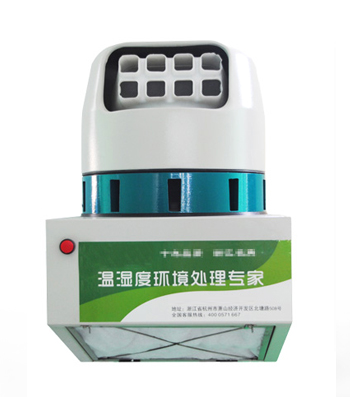 ABS离心加湿器 ABS离心加湿器