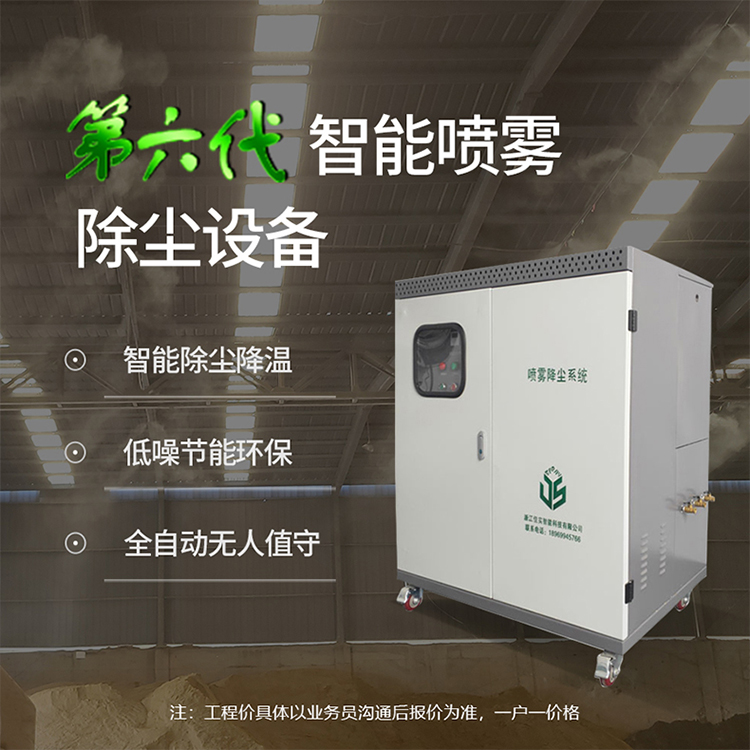 除尘灰色