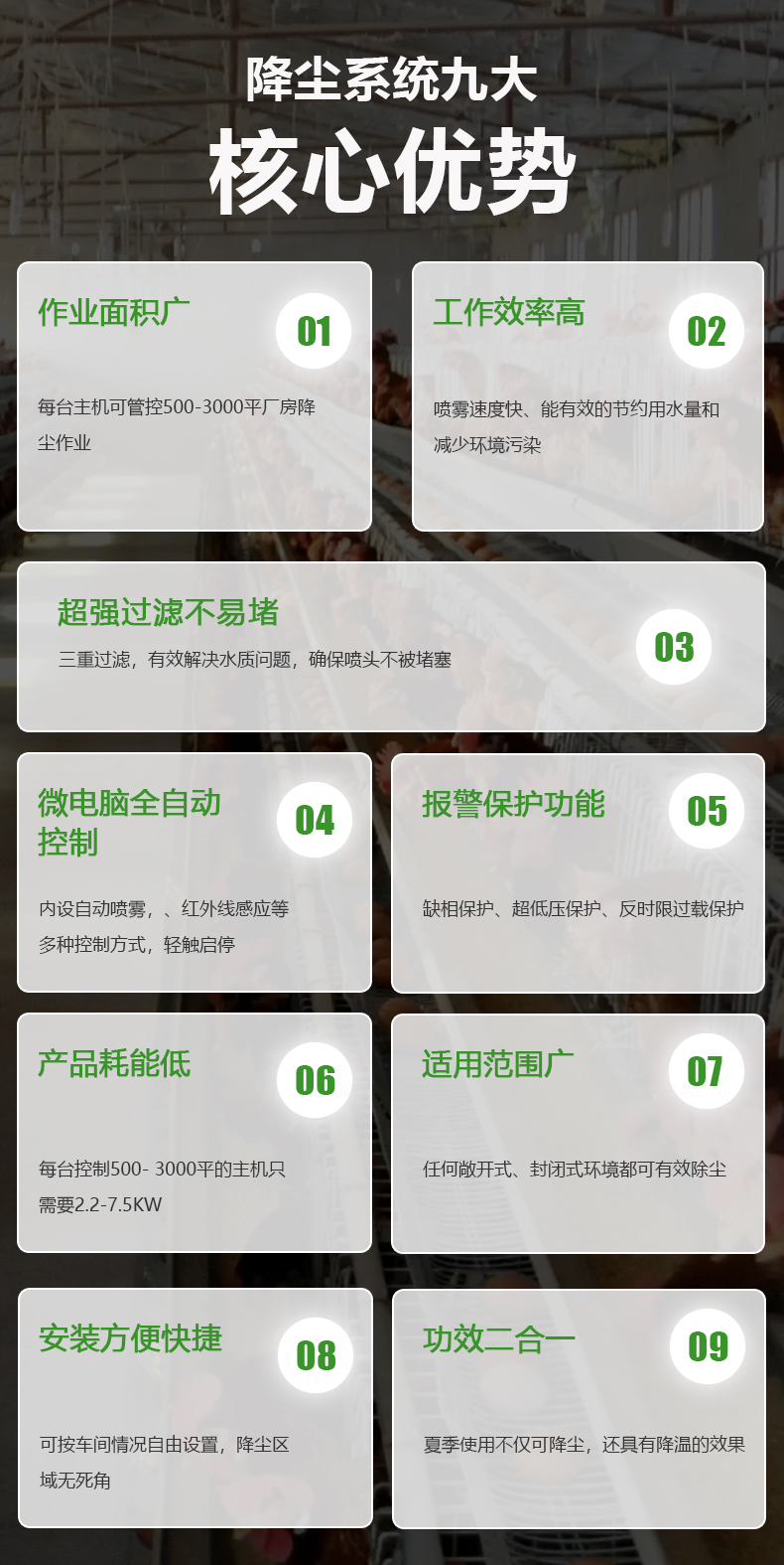 1 1