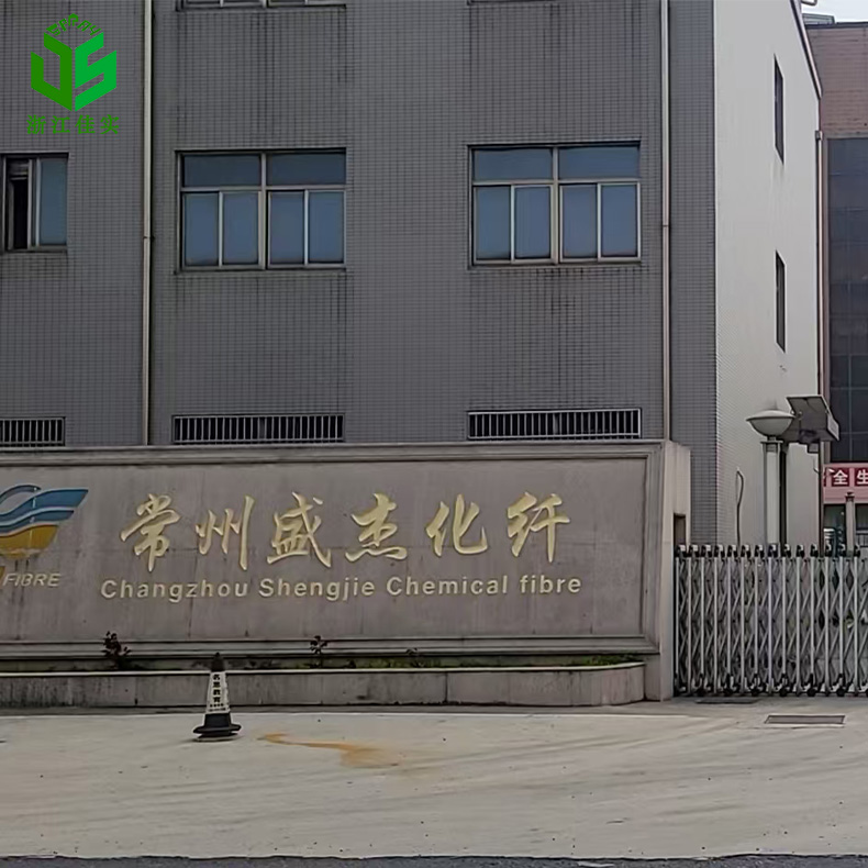 纺织行业加湿案例