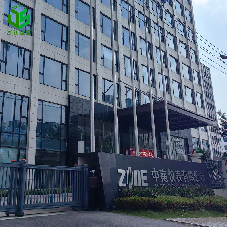 印刷行业加湿案例