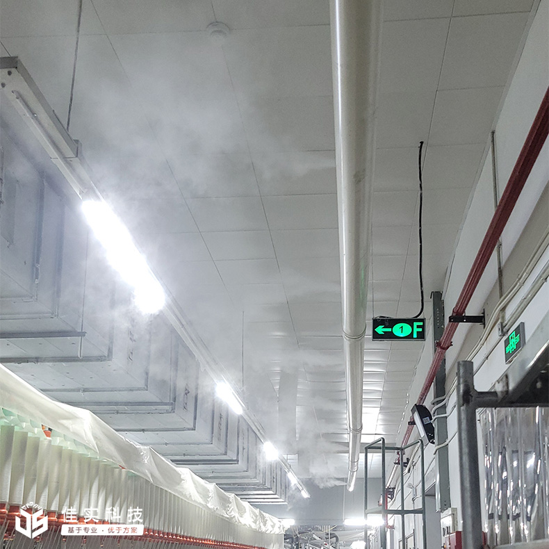 常州虹纬纺织有限公司亚麻细纱、粗纱车间安装佳实超声波加湿器,达成多次合作