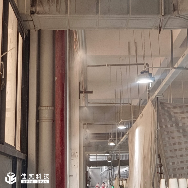 浙江佳实为西大门新材料股份有限公司安装高压微雾加湿器,助力产品质量提升!