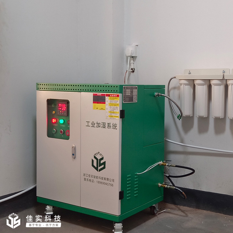 20240826180059_3722 20240826180059_3722