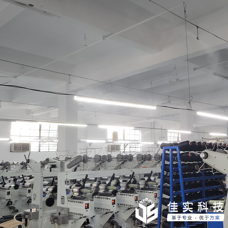 浙江华油色纺倒丝机车间顺利验收佳实高压微雾加湿器！