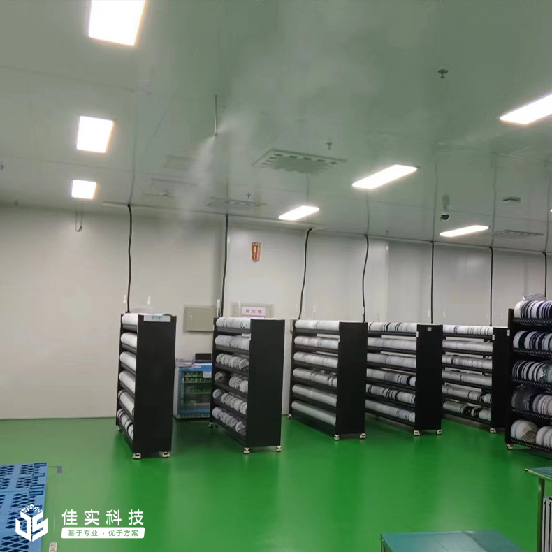 20240802171046_0112 20240802171046_0112