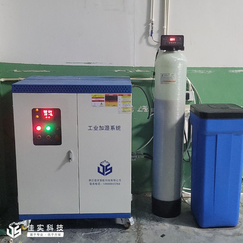 20250704170114_8676 20250704170114_8676