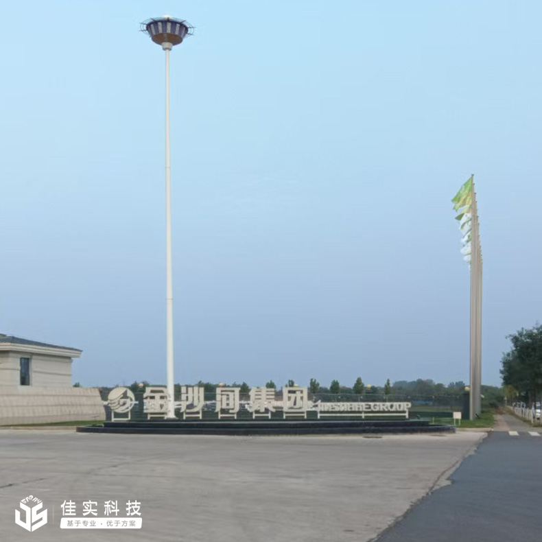 20241026162814_0421 20241026162814_0421