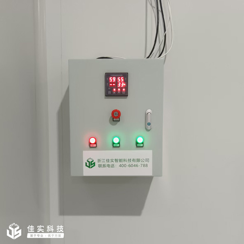 20241026162852_7085 20241026162852_7085