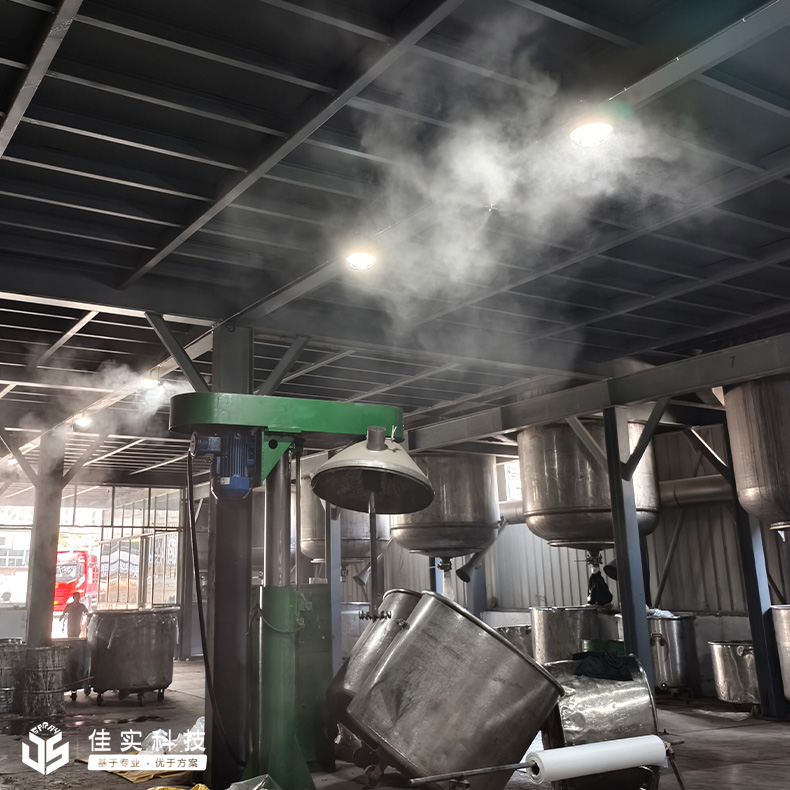 浙江联侨合成革有限公司选用佳实喷雾降温设备,改善湿法配料车间与装卸区环境!
