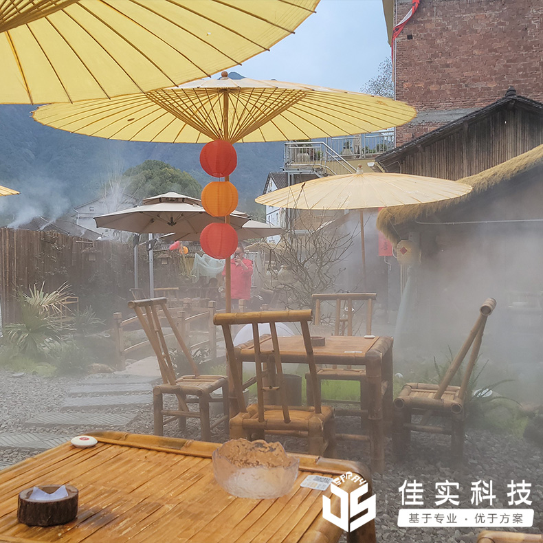 见山·禅静农家乐安装佳实智能喷雾造景系统,营造自然氛围!