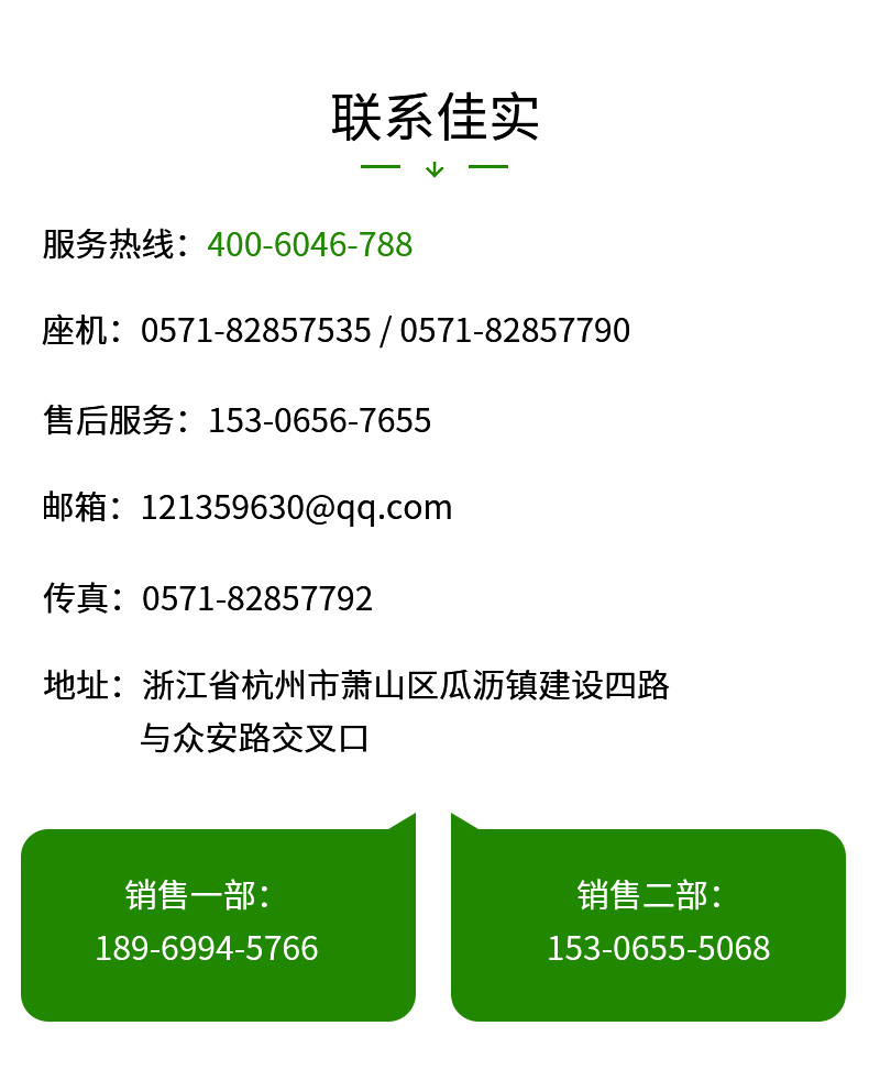 纯水_11