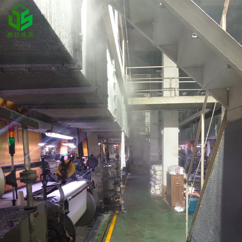 【印刷行业加湿案例】佳实为新舒纺织加装高压微雾加湿系统，持续赋能生产环境优化！