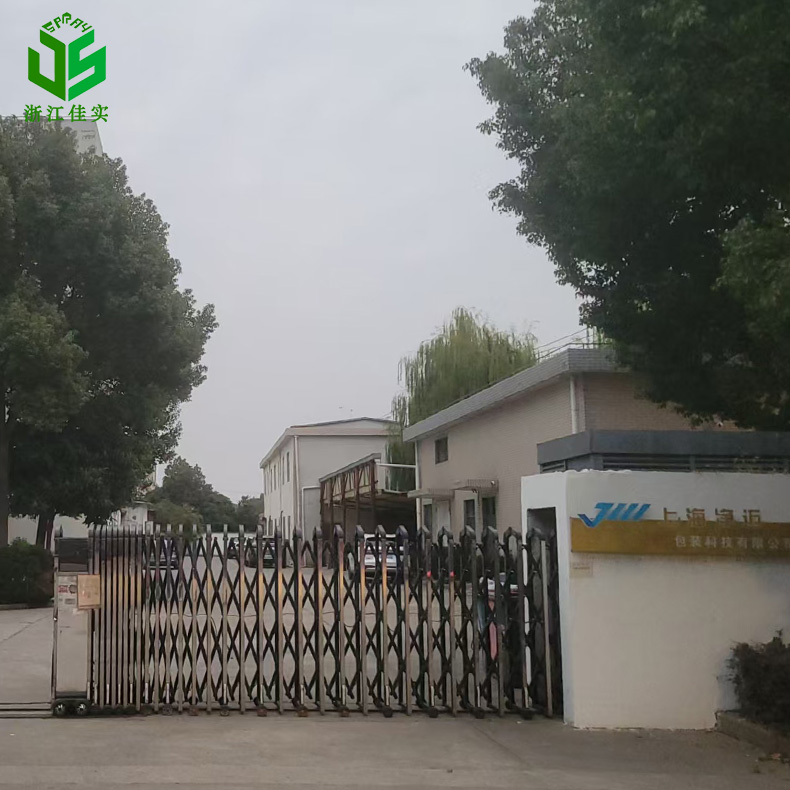 【印刷行业加湿案例】上海净迈包装科技再度携手佳实，多车间全覆盖高压微雾加湿系统，持续护航品质